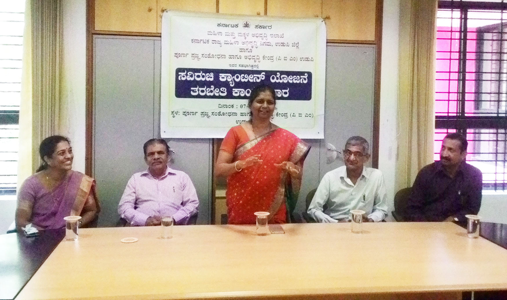 ಸ್ತ್ರೀಶಕ್ತಿ ಒಕ್ಕೂಟಗಳ ಅಧ್ಯಕ್ಷರಿಗೆ ತರಬೇತಿ ಕಾರ್ಯಾಗಾರ